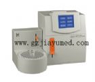 IMS-972 Plus 触摸屏电解质分析仪